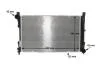 Радіатор охолодження MAHLE / KNECHT CR 387 000S (фото 16)