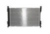 Радіатор охолодження MAHLE / KNECHT CR 387 000S (фото 7)