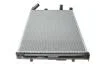 Радіатор охолодження MAHLE MAHLE / KNECHT CR 39 000S (фото 4)