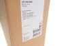 Радіатор охолодження MAHLE MAHLE / KNECHT CR 398 000S (фото 2)