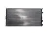 Радіатор охолодження MAHLE / KNECHT CR 417 000S (фото 1)