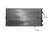 Радіатор охолодження MAHLE / KNECHT CR 417 000S (фото 11)