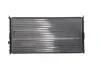 Радіатор охолодження MAHLE / KNECHT CR 417 000S (фото 5)