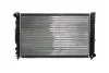 Радіатор, система охолодження двигуна MAHLE / KNECHT CR 423 000S (фото 3)