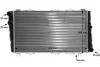Радіатор охолодження MAHLE / KNECHT CR 453 000S (фото 12)
