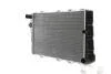 Радіатор охолодження MAHLE / KNECHT CR 453 000S (фото 3)