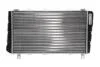 Радіатор охолодження MAHLE / KNECHT CR 453 000S (фото 6)