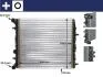 Радіатор охолодження MAHLE / KNECHT CR 454 000S (фото 1)
