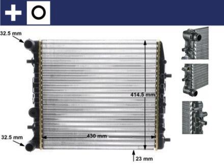 Радіатор охолодження MAHLE / KNECHT CR 454 000S