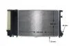 Радіатор, система охолодження двигуна MAHLE / KNECHT CR482000S (фото 11)