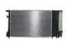 Радіатор, система охолодження двигуна MAHLE / KNECHT CR482000S (фото 5)