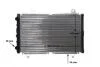 Радіатор охолодження MAHLE / KNECHT CR 499 000S (фото 12)
