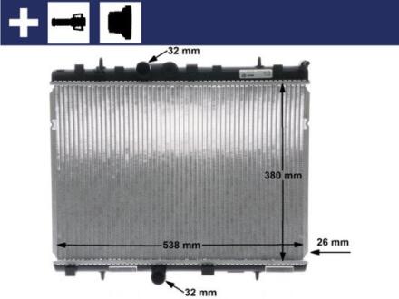 Радіатор охолодження MAHLE / KNECHT CR 5 000S