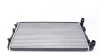Радіатор охолодження MAHLE MAHLE / KNECHT CR 505 000S (фото 1)