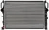Радіатор, система охолодження двигуна MAHLE / KNECHT CR512000P (фото 3)