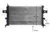 Радіатор охолодження MAHLE / KNECHT CR 574 000S (фото 2)