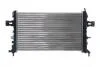 Радіатор охолодження MAHLE / KNECHT CR 574 000S (фото 6)