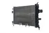 Радіатор охолодження MAHLE / KNECHT CR 574 000S (фото 7)