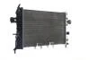 Радіатор охолодження MAHLE / KNECHT CR 574 000S (фото 9)