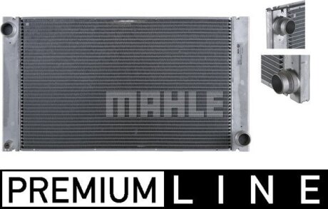 Радіатор, система охолодження двигуна MAHLE / KNECHT CR577000P