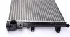Радіатор, система охолодження двигуна MAHLE / KNECHT CR592000P (фото 5)