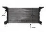Радіатор, система охолодження двигуна MAHLE / KNECHT CR623000S (фото 2)