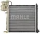 Радіатор, система охолодження двигуна MAHLE / KNECHT CR679000P (фото 6)