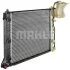 Радіатор, система охолодження двигуна MAHLE / KNECHT CR679000P (фото 8)