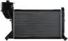 Радіатор, система охолодження двигуна MAHLE / KNECHT CR727000P (фото 3)