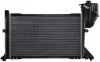 Радіатор, система охолодження двигуна MAHLE / KNECHT CR727000P (фото 6)