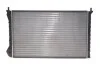 Радіатор охолодження MAHLE MAHLE / KNECHT CR 753 000S (фото 6)