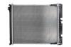 Радіатор, система охолодження двигуна MAHLE / KNECHT CR 784 000P (фото 2)