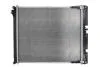 Радіатор, система охолодження двигуна MAHLE / KNECHT CR 784 000P (фото 2)