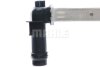 Радіатор охолоджування MAHLE / KNECHT CR 790 000S (фото 10)