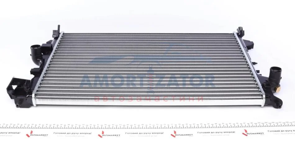 Радіатор охолодження MAHLE MAHLE / KNECHT CR 8 000S (фото 1)