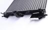 Радіатор охолодження MAHLE MAHLE / KNECHT CR 8 000S (фото 6)