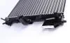 Радіатор охолодження MAHLE MAHLE / KNECHT CR 8 000S (фото 6)