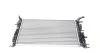 Радіатор охолодження MAHLE MAHLE / KNECHT CR 840 001S (фото 3)