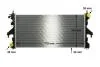 Радіатор охолодження MAHLE / KNECHT CR 881 000P (фото 11)