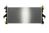 Радіатор охолодження MAHLE / KNECHT CR 881 000P (фото 3)