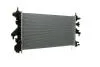 Радіатор охолодження MAHLE / KNECHT CR 881 000P (фото 6)