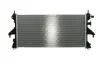 Радіатор охолодження MAHLE / KNECHT CR 881 000P (фото 7)