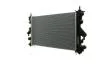 Радіатор охолодження MAHLE / KNECHT CR 881 000P (фото 8)