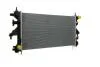 Радіатор охолодження MAHLE / KNECHT CR 881 000P (фото 10)