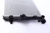 Радіатор охолодження MAHLE MAHLE / KNECHT CR 902 000P (фото 5)