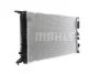 Радіатор охолодження MAHLE / KNECHT CR 910 000S (фото 5)