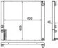 Радіатор охолодження MAHLE / KNECHT CR 915 000P (фото 2)