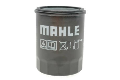 Фільтр гідравлічний КПП MAHLE / KNECHT HC174