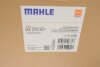 Фільтр гідравлічний KNECHT MAHLE / KNECHT HX 276KIT (фото 7)
