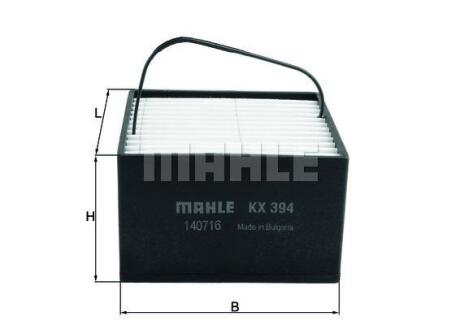 Фільтр палива MAHLE / KNECHT KX 394